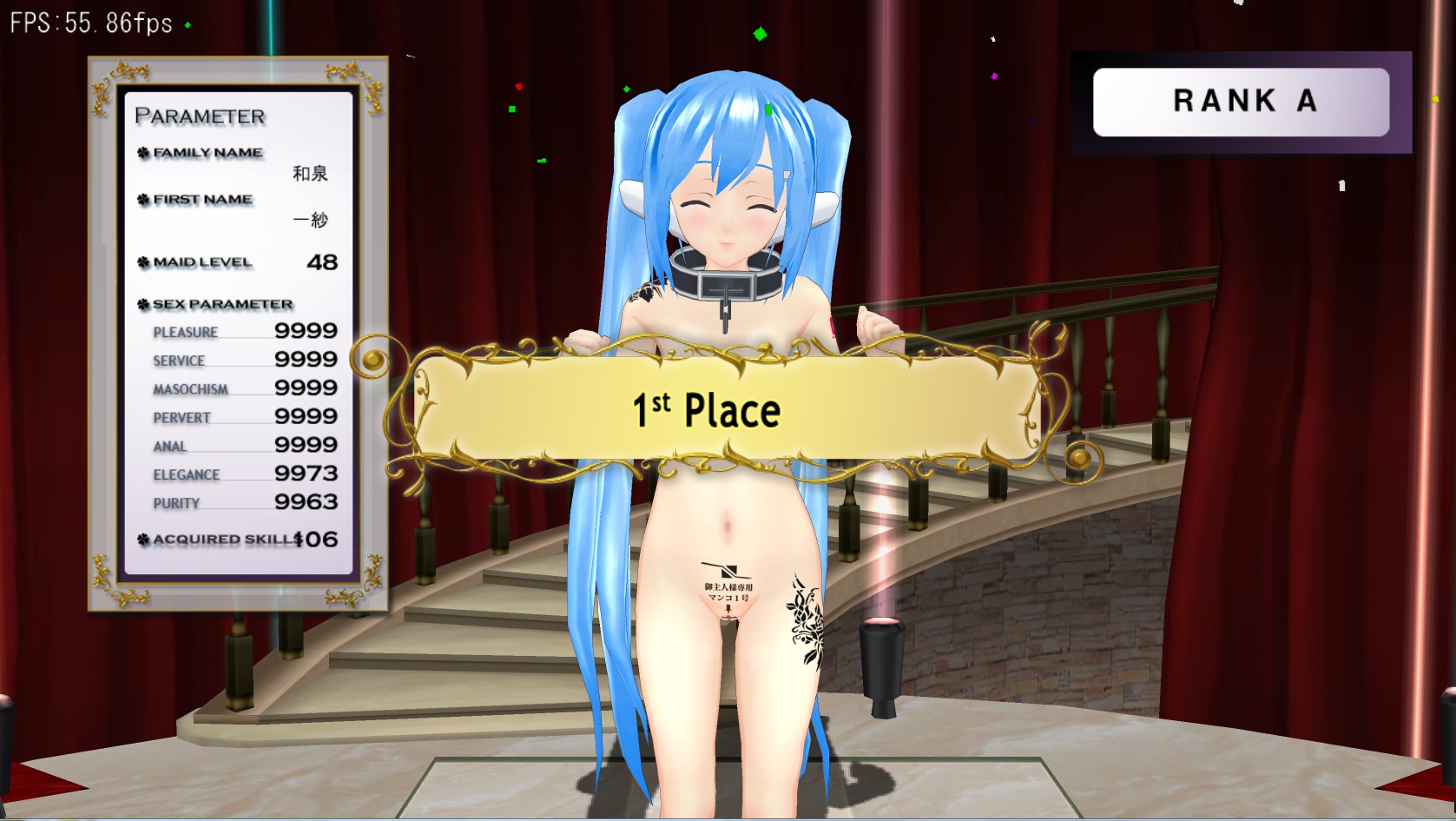 custom maid 3d 2 english uncencored